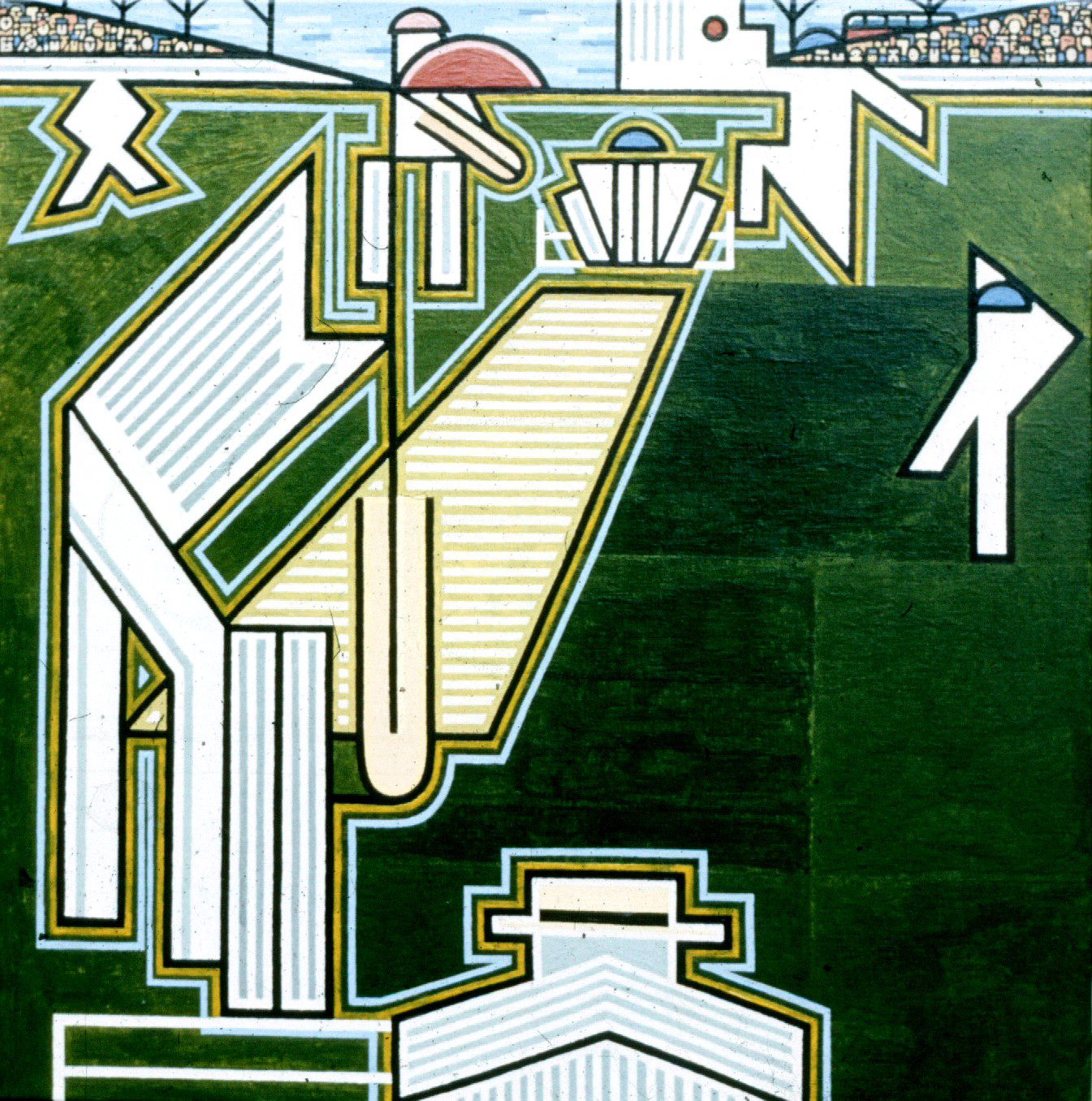 1960_9_Lords-Cricket-Ground