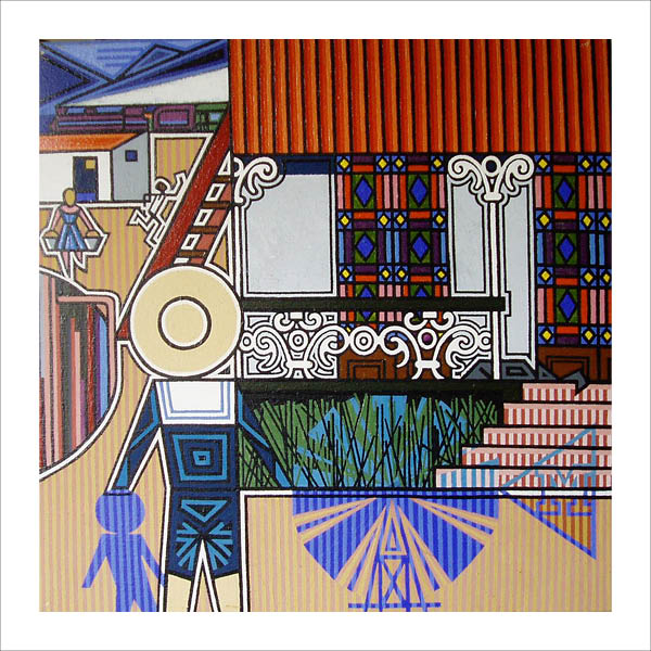 South African House