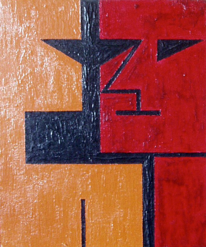 #1970_21_Two Heads